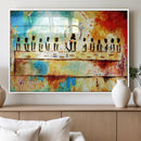 Abstract Last Supper Wall Art Canvas Print – Apostles by MyGreatCanvas | Canvas Wall Art Prints | Photo Prints & Wall Decor
