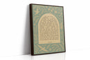 Psalm 23 Scripture with Doves and Florals