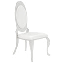 Anchorage Upholstered Dining Chair Cream White (Set of 2)