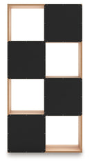 Piperton - Cube Organizer - Wood