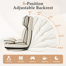 360 Degree Swivel Floor Gaming Chair with 6-Position Adjustable Backrest and Sponge Filling by DirectDeals