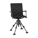 360° Swivel Hunting Seat with 5-Level Adjustable Height by LJGDeals