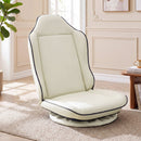 360° Swivel Floor Gaming Chair with Adjustable Backrest by DirectDeals