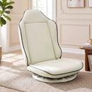 360° Swivel Floor Gaming Chair with Adjustable Backrest by LJGDeals