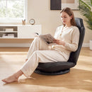 360° Swivel Floor Gaming Chair with Adjustable Backrest by LJGDeals