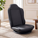 360° Swivel Floor Gaming Chair with Adjustable Backrest by DirectDeals