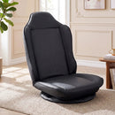 360° Swivel Floor Gaming Chair with Adjustable Backrest by LJGDeals