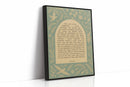 Psalm 23 Scripture with Doves and Florals