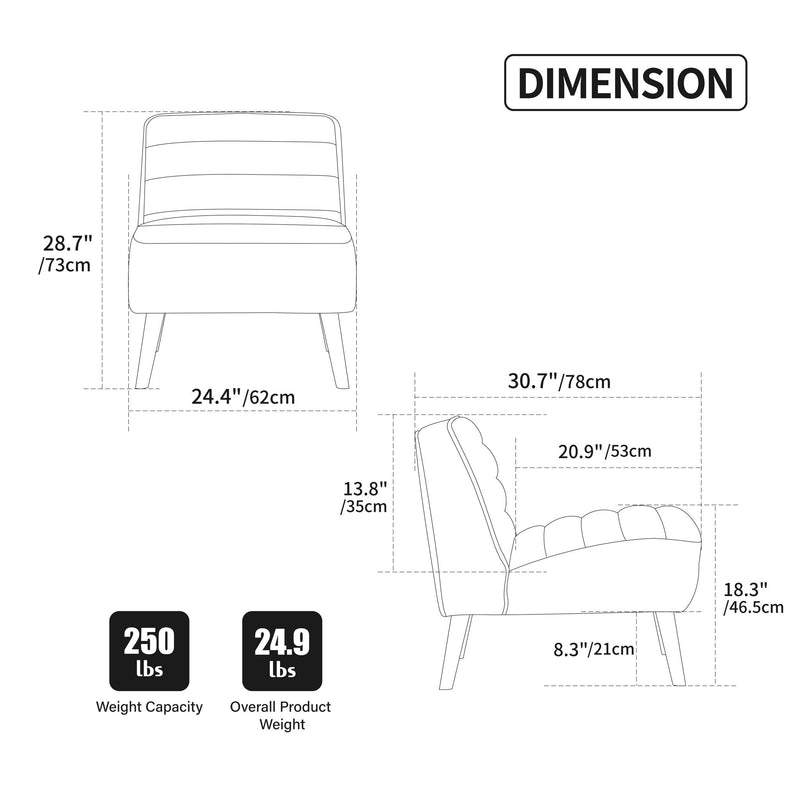 Upholstered Armless Accent Chair, photo 5 of 15
