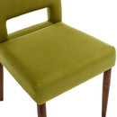 Accent Chairs Set of 2, Velvet Chairs with Solid Woood, Upholstered Dining Chairs for Living Room, Kitchen, Bedroom, Beauty Room,Dining room-Fruit Green
