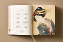 Hokusai. Shunga (German, French, English)