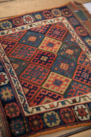 2x2.5 Antique Jaff Kurd Bag Face Square Rug Mat