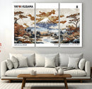 Modern Japanese Wall Art Canvas Print – Framed Abstract