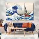 Katsushika Hokusai Kanagawa Giant Wave Wall Art Canvas Print