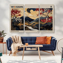 Modern Japanese Wall Art Canvas Print – Framed Abstract by MyGreatCanvas | Canvas Wall Art Prints | Photo Prints & Wall Decor