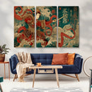Tsukioka Yoshitoshi Samurai Wall Art – Japanese Katana by MyGreatCanvas | Canvas Wall Art Prints | Photo Prints & Wall Decor