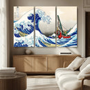 Katsushika Hokusai Kanagawa Giant Wave Wall Art Canvas Print