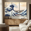 Hokusai: The Breaking Wave off Kanagawa Canvas Print by MyGreatCanvas | Canvas Wall Art Prints | Photo Prints & Wall Decor