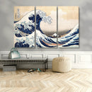 Hokusai: The Breaking Wave off Kanagawa Canvas Print by MyGreatCanvas | Canvas Wall Art Prints | Photo Prints & Wall Decor
