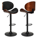 Set of 2 Adjustable Swivel PU Leather Bar Stools with Curved Footrest by LJGDeals
