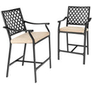 2 Pieces Patio Bar Stool with Height Cushion and Armrest by LJGDeals