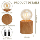 Set of 4 Wood Grain Table Lamp 6.5" Tall