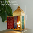 Gold Moroccan Lantern 12" H Battery Operated Decorative Lantern by JHY DESIGN
