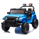 12V Kids Ride-On Electric Car with Parental Control by HouseOfZazla