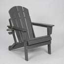 HDPE Folding Adirondack Chair with Dual Cup Holder - Gray