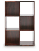 Glosmount - Cube Organizer by Unique Piece Furniture