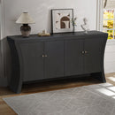 Refined Industrial 4 Door Credenza With Arc Legs & Clasps by Unique Piece Furniture