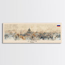 Chita Russia Travel Print Wall Art, Panoramic City Art, Travel Art, Wall Decor, Vacation Gift, Framed Canvas Print Or Metal Art
