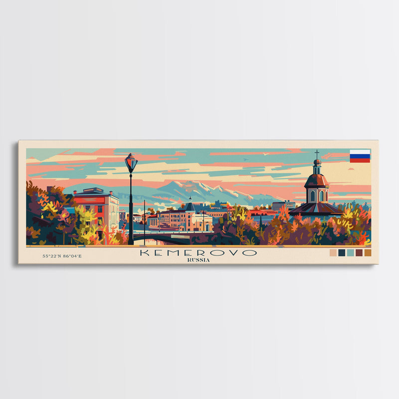 Kemerovo Russia Travel Print Wall Art, Panoramic City Art, Travel Art, Wall Decor, Vacation Gift, Framed Canvas Print Or Metal Art