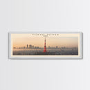 Tokyo Tower Travel Print Wall Art, Travel Poster Print, Retro Style COUNTRY Home Decor, Wall Hanging, Travel Gift Idea, Unique Metal Art