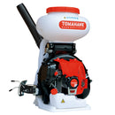 4 Gal Motorized Fertilizer Spreader Broadcast Lawn Seed Ice Melt Salt