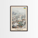 Makiivka Ukraine Travel Poster Framed Canvas Print, Urban Landscape, Watercolor Painting, Wall Art, Home Decoration, Travel Print, Unique Art