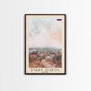 Stary Oskol Russia Travel Poster Framed Canvas Print, Watercolor Painting, Scenic Wall Art, Home Decor, Russian Landscape, Unique Art
