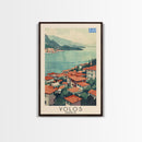 Volos Greece Travel Poster Framed Canvas Print, Watercolor Painting, Coastal Wall Art, Home Decor, Greek Seaside, Mediterranean Art