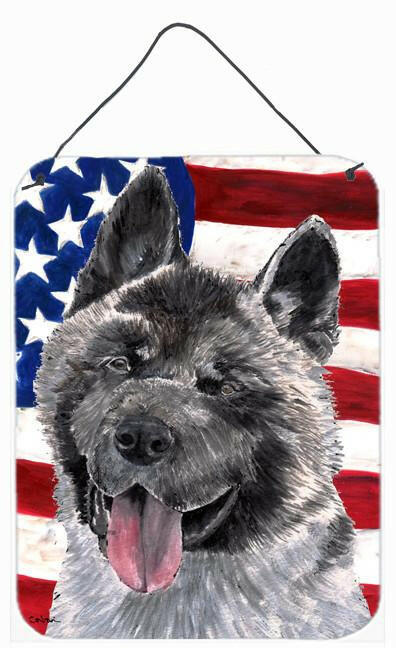 Akita USA Patriotic American Flag Wall or Door Hanging Prints SC9487DS1216