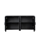 Cabinet With 4 Doors and 4 Open Shelves Freestanding Sideboard