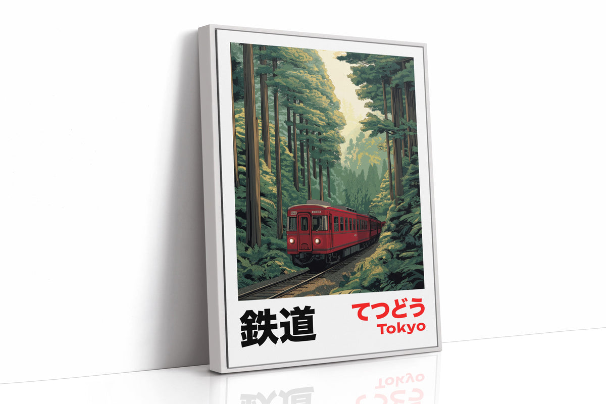 Tokyo Forest Railway, photo 17 of 19