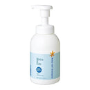 Mama&Kids Baby Hair Shampoo 370 ml / 12.51 fl oz Baby Shampoo for sensitive skin, Toddler Shampoo, Hypoallergenic by TinyTreasures Baby Boutique