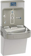 Elkay LZS8WSVRLK EZH2O Wall Mount Drinking Fountain and Bottle Filling Station with Vandal Resistant Bubbler, Filter, and Glass Filler - N/A by CozyNest Decor
