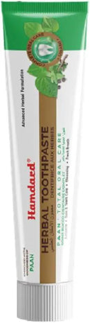 Hamdard Paan Total Oral Care Toothpaste – 200g (Pack of 2) | Herbal Ayurvedic Toothpaste with Paan Flavor | Fluoride-Free | Gum Care, Fresh Breath & Natural Oral Hygiene by CozyNest Decor