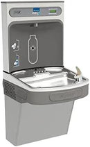 Elkay EZS8WSVRSK EZH2O Wall Mount Drinking Fountain and Bottle Filling Station - N/A by CozyNest Decor