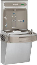 Elkay EZSDWSVRSK EZH2O Wall Mount Drinking Fountain and Bottle Filling Station with Vandal Resistant Bubbler and Glass Filler - N/A by CozyNest Decor