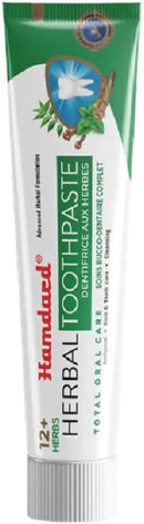 Hamdard 12 Herbs Miswak Total Oral Care Toothpaste 200g (Pack of 2) by CozyNest Decor