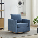 Modern Square Upholstered Swivel Accent Chair with Metal Base