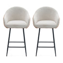 Modern Style Counter Height Bar Stools, With Comfortable Upholstery, Durable Metal Legs Ensure Stability - Brown