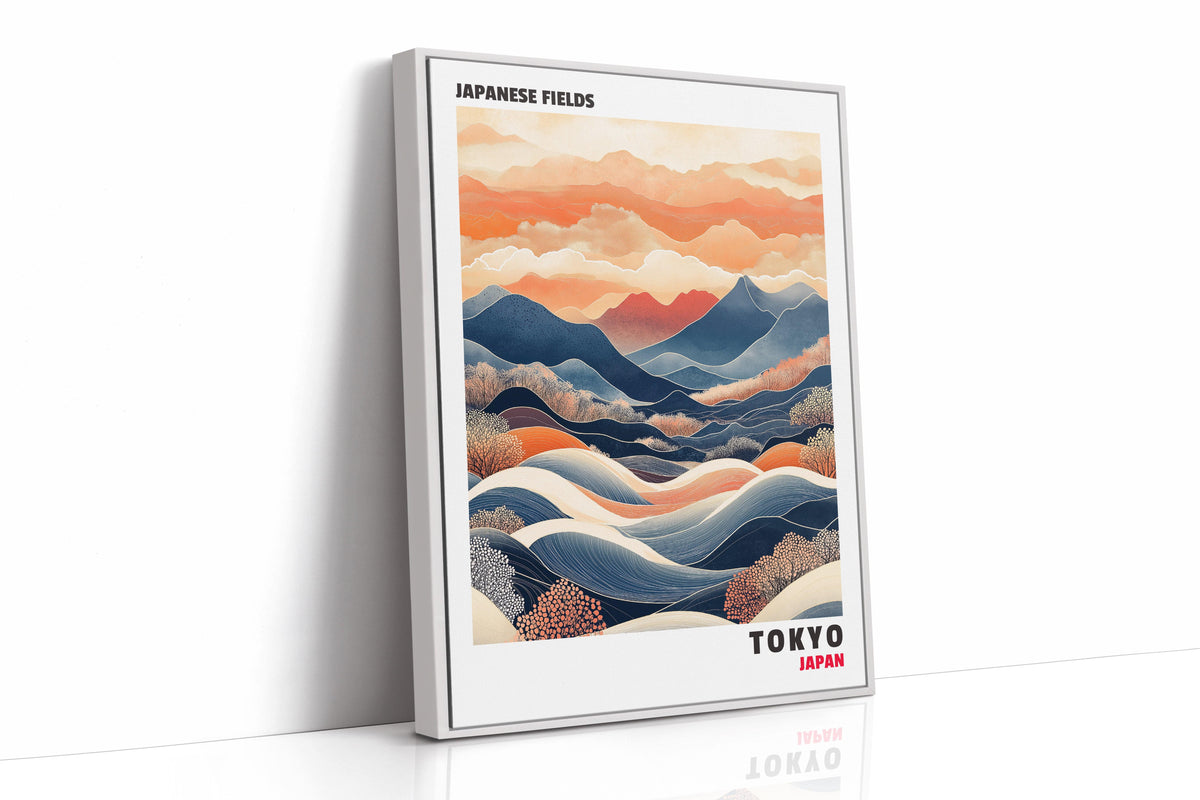 Japanese Fields – A Landscape in Motion, photo 17 of 19